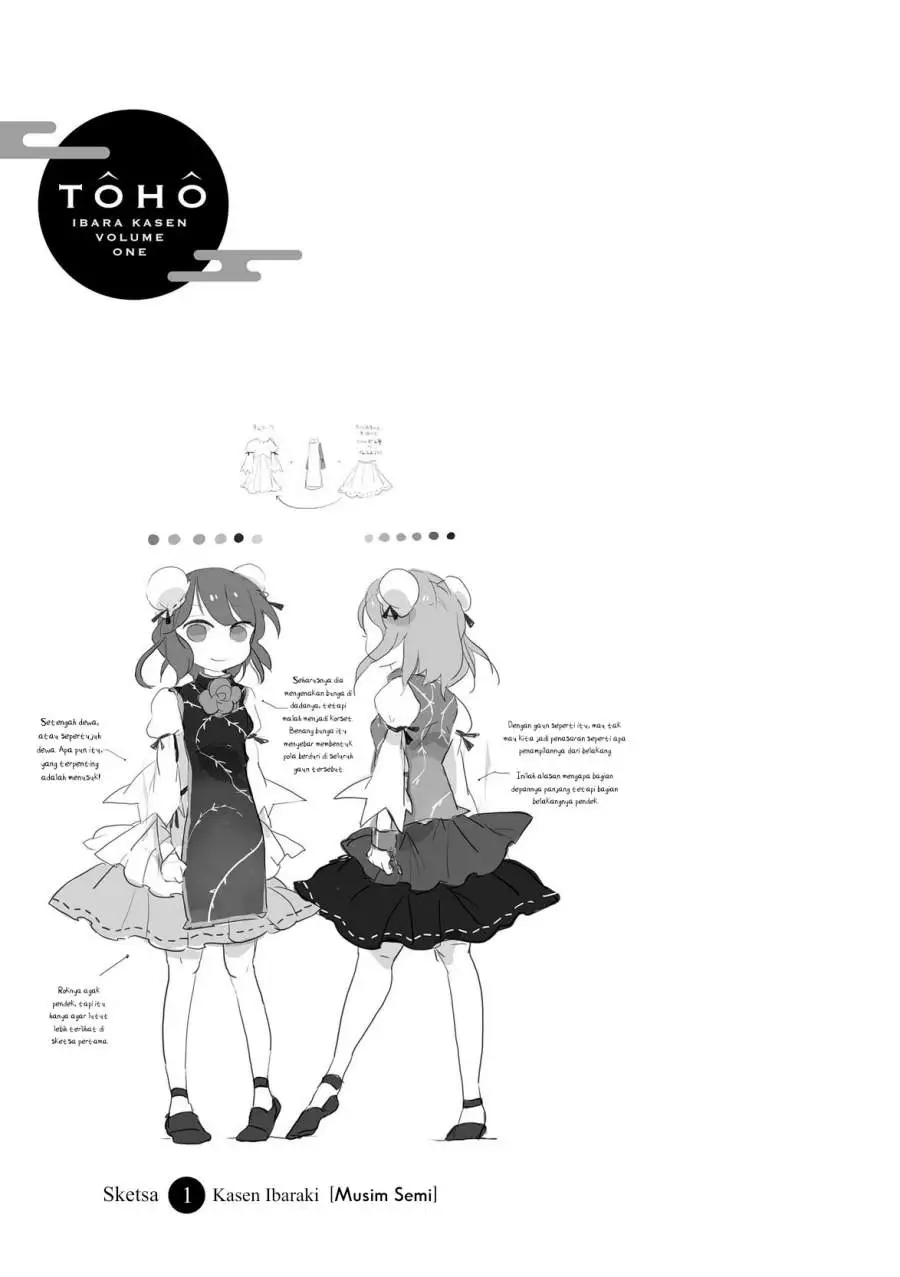 Touhou Ibara Kasen ~ Wild and Horned Hermit. Chapter 1