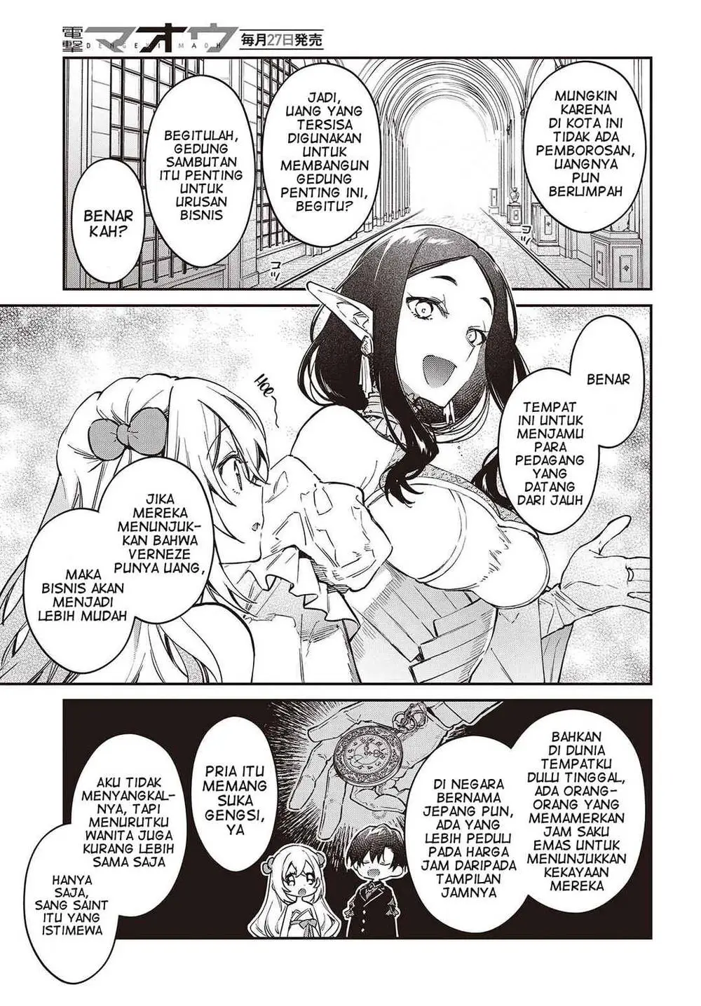 Realist Maou Niyoru Seiiki Naki Isekai Kaikaku Chapter 57