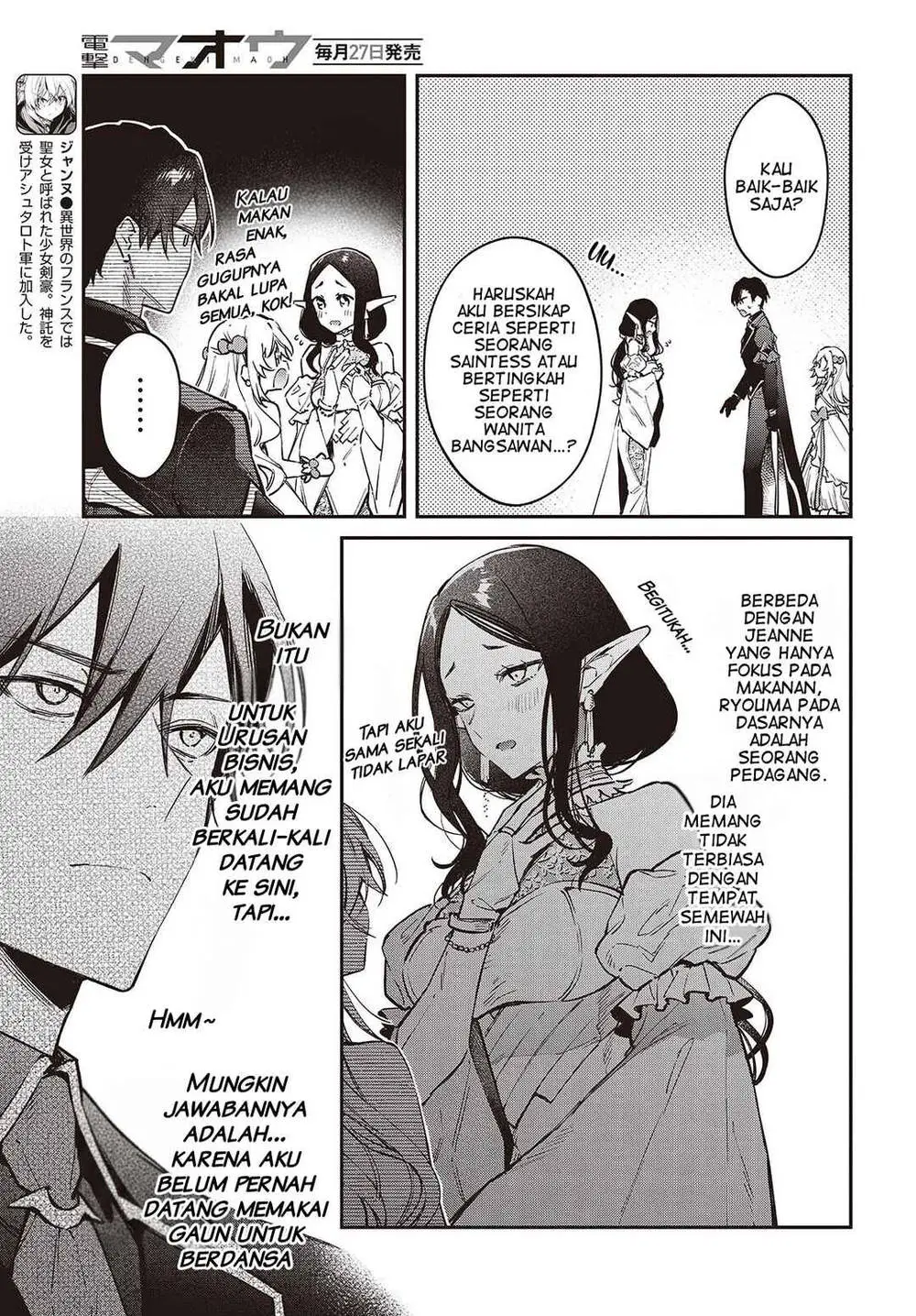Realist Maou Niyoru Seiiki Naki Isekai Kaikaku Chapter 57