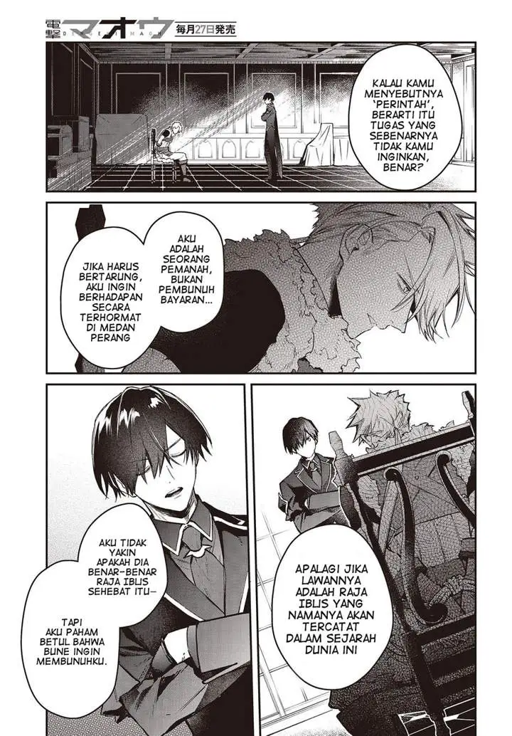 Realist Maou Niyoru Seiiki Naki Isekai Kaikaku Chapter 58