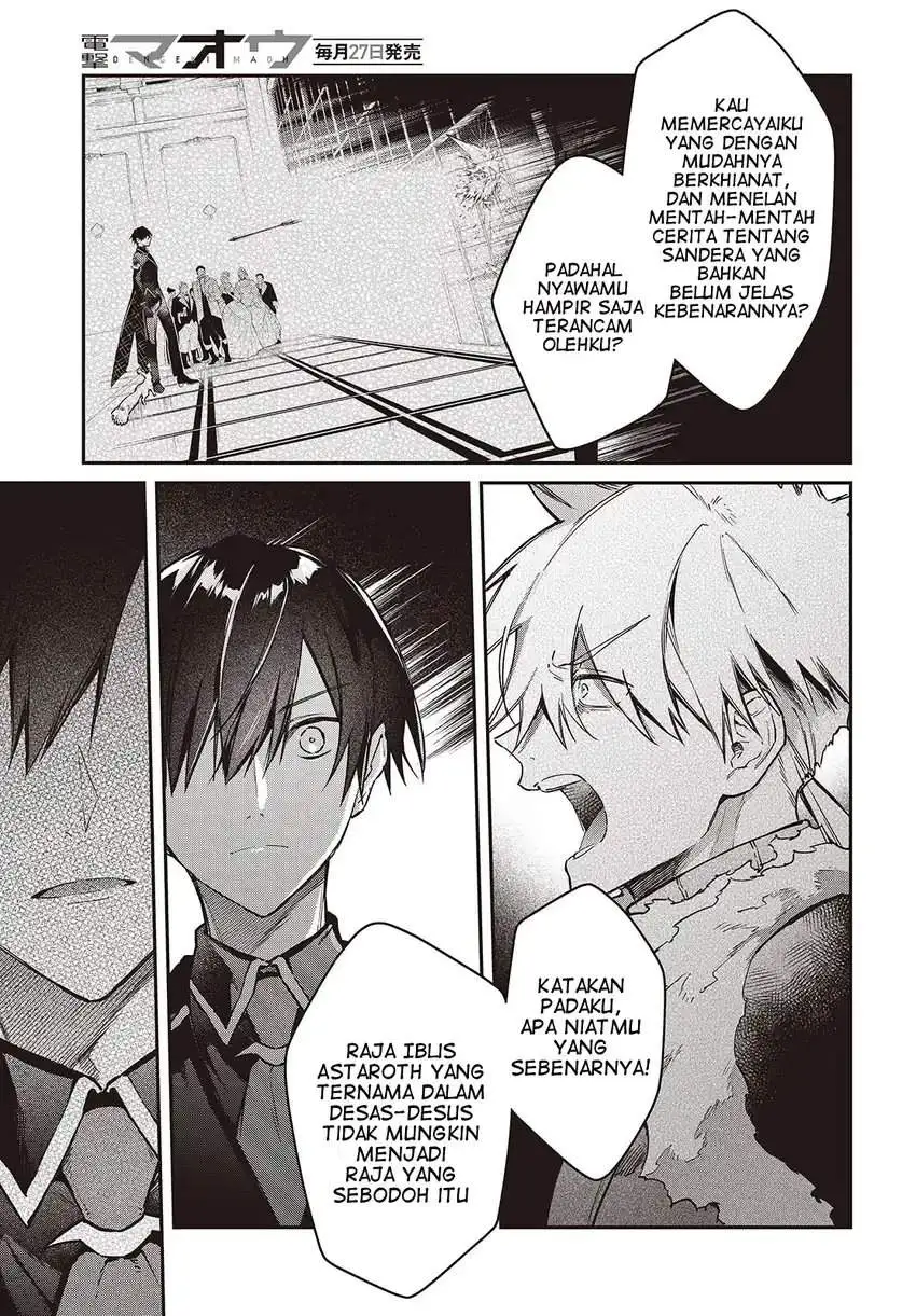Realist Maou Niyoru Seiiki Naki Isekai Kaikaku Chapter 59