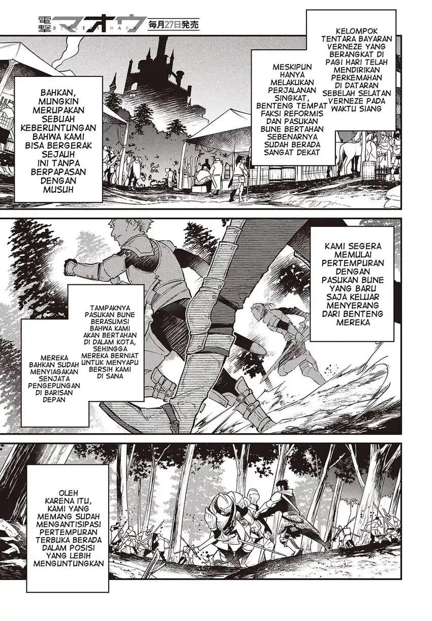 Realist Maou Niyoru Seiiki Naki Isekai Kaikaku Chapter 59