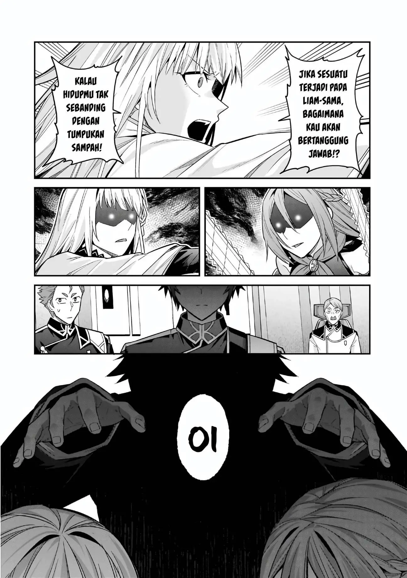 OreAku, Ore wa Seikan Kokka no Akutoku Ryoushu! Chapter 47