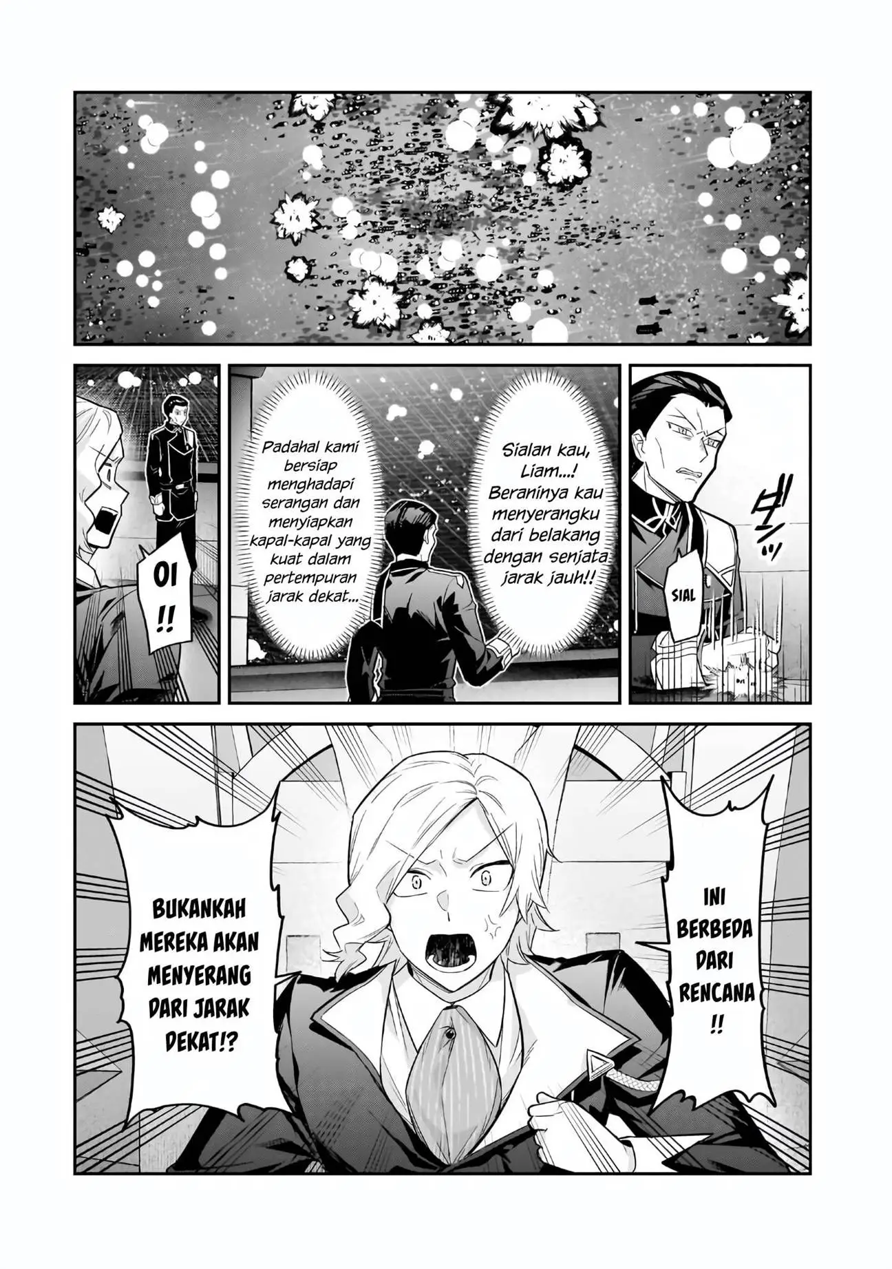 OreAku, Ore wa Seikan Kokka no Akutoku Ryoushu! Chapter 47