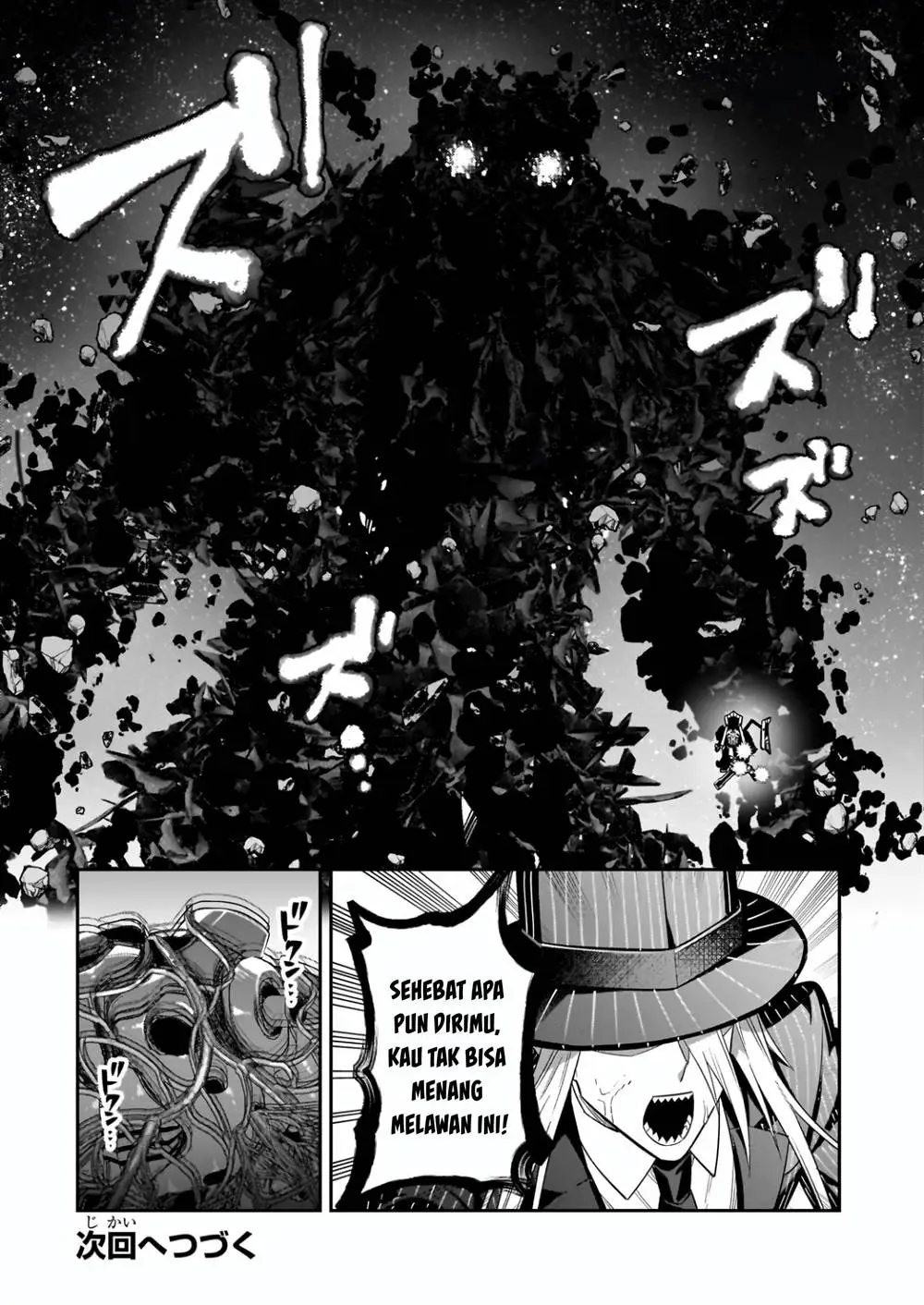 OreAku, Ore wa Seikan Kokka no Akutoku Ryoushu! Chapter 48