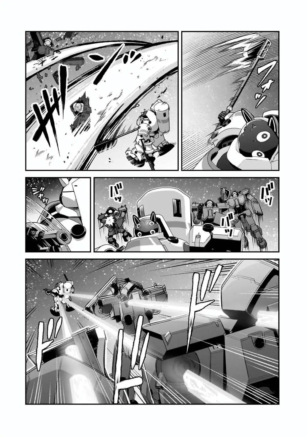 OreAku, Ore wa Seikan Kokka no Akutoku Ryoushu! Chapter 48