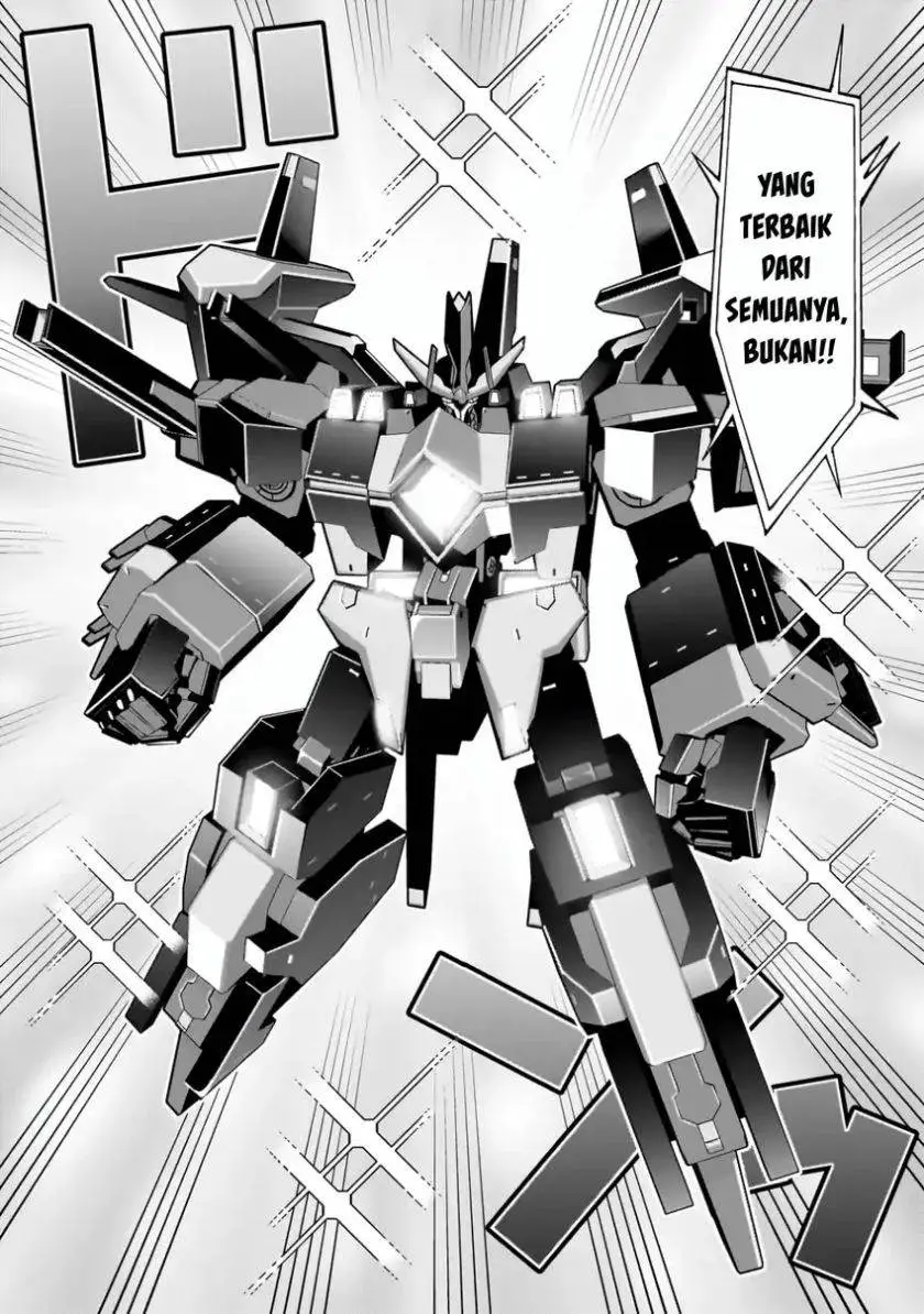 OreAku, Ore wa Seikan Kokka no Akutoku Ryoushu! Chapter 49