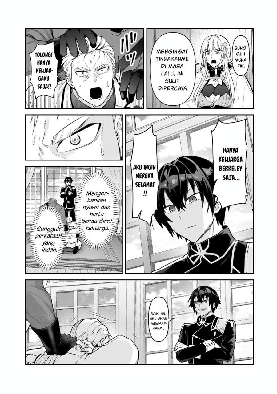OreAku, Ore wa Seikan Kokka no Akutoku Ryoushu! Chapter 50.1