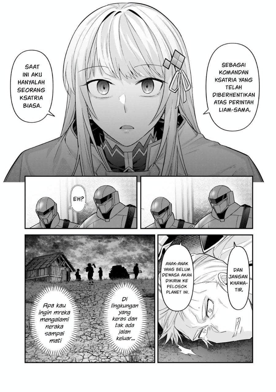 OreAku, Ore wa Seikan Kokka no Akutoku Ryoushu! Chapter 50.1