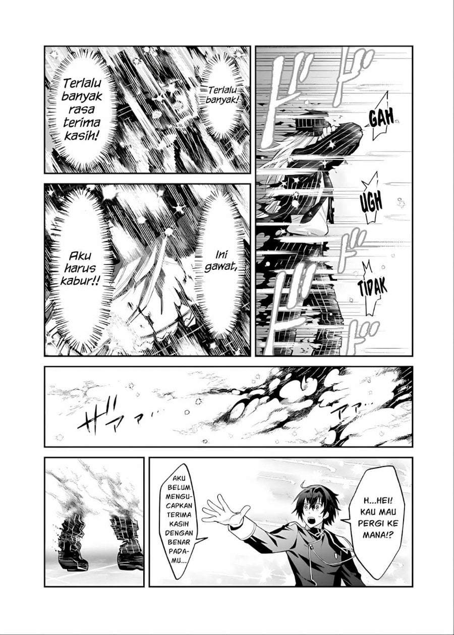 OreAku, Ore wa Seikan Kokka no Akutoku Ryoushu! Chapter 51.1
