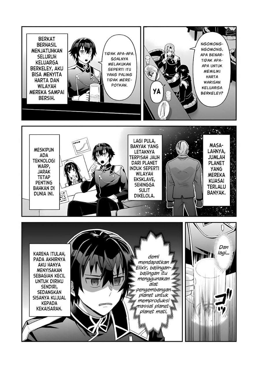 OreAku, Ore wa Seikan Kokka no Akutoku Ryoushu! Chapter 51.2