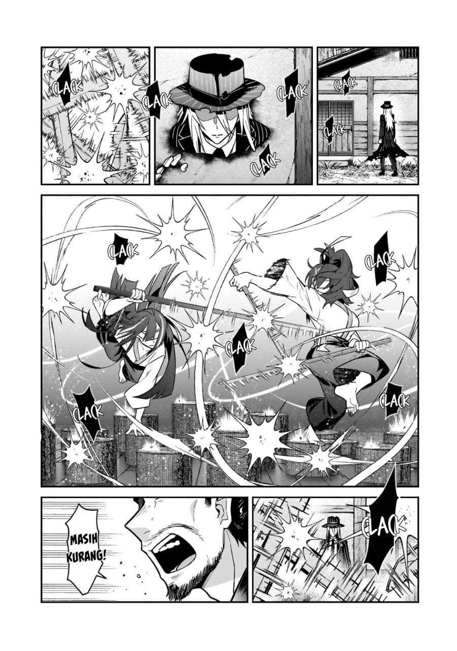 OreAku, Ore wa Seikan Kokka no Akutoku Ryoushu! Chapter 52.1