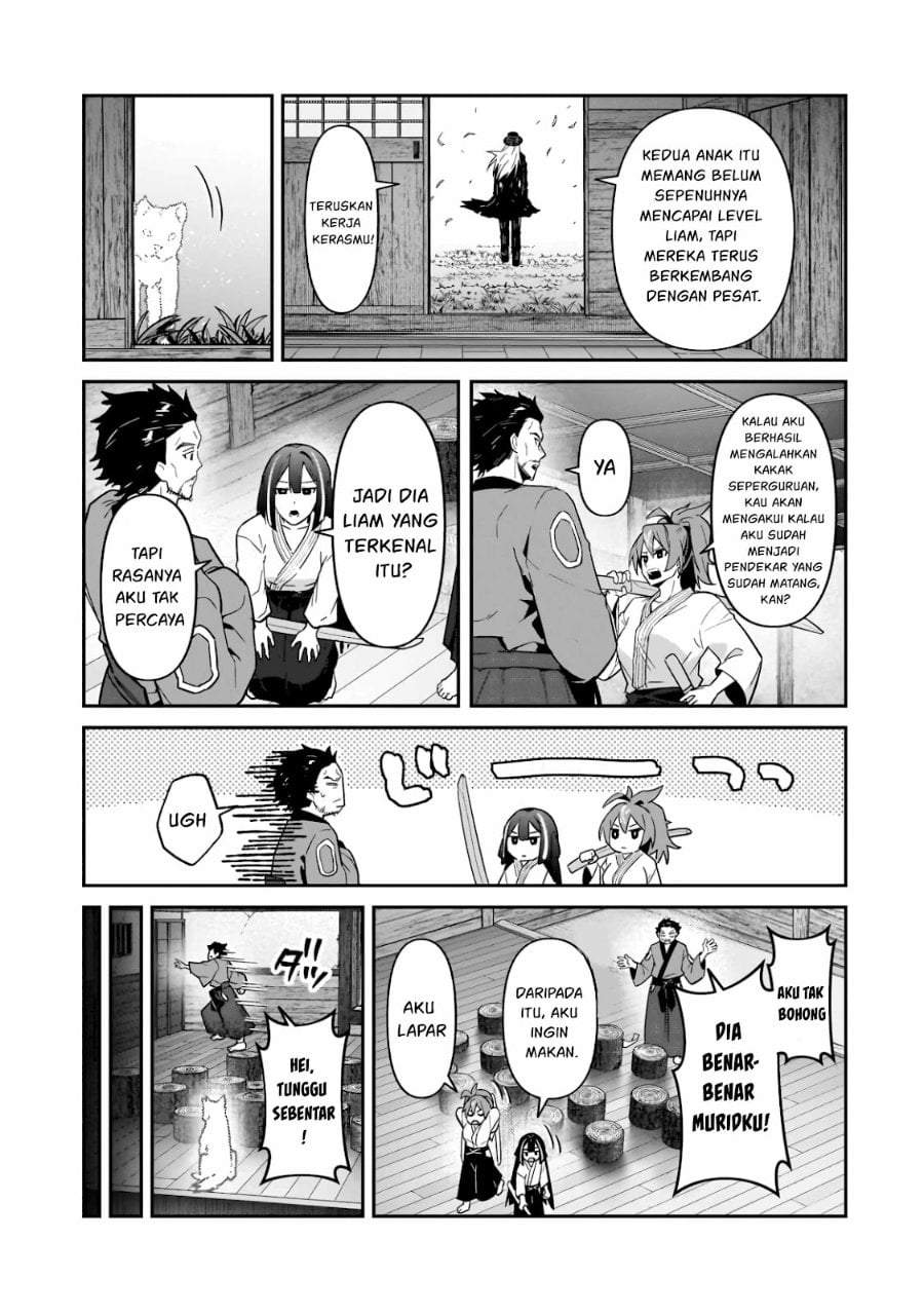 OreAku, Ore wa Seikan Kokka no Akutoku Ryoushu! Chapter 52.1