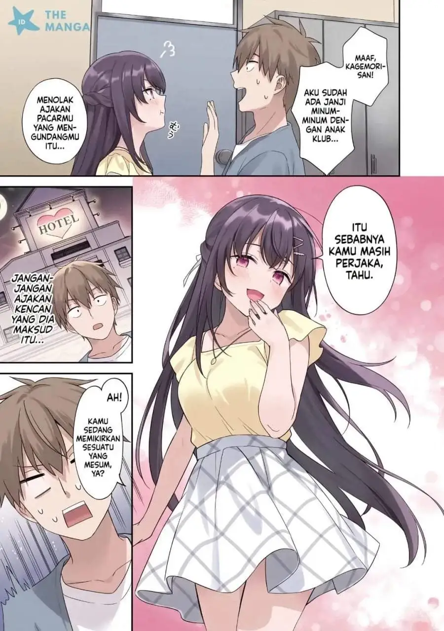 Usotsuki Kanojo no Kagemori-san Chapter 2