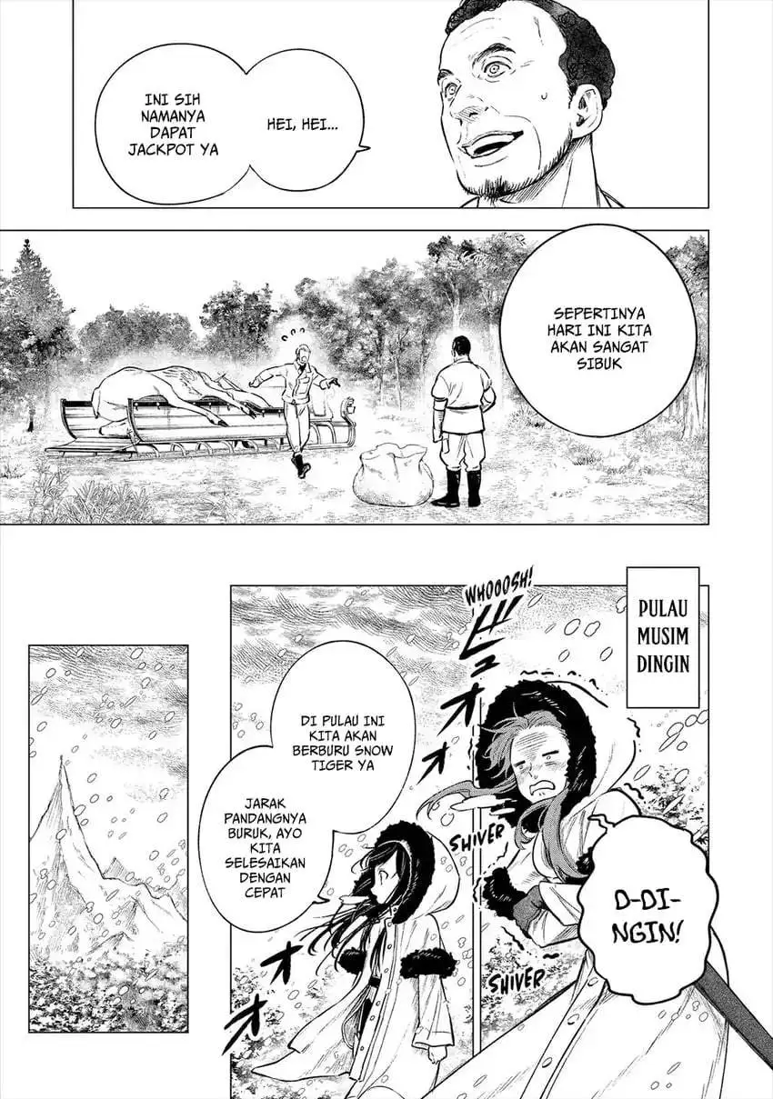 Kyouran Reijou Nia Liston – Byoujaku Reijou ni Tensei shita Kamigoroshi no Bujin no Karei Naru Musouroku Chapter 18