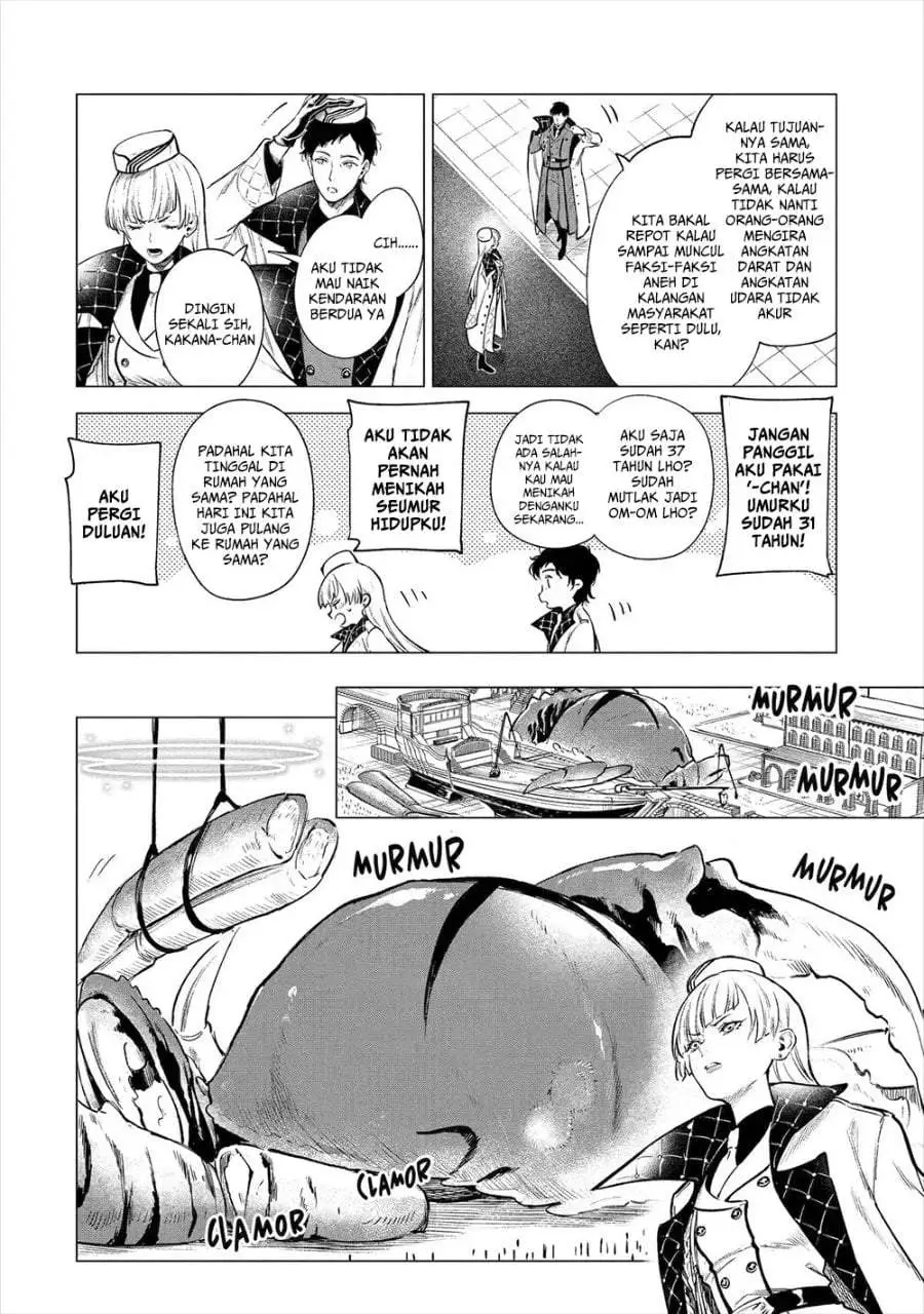 Kyouran Reijou Nia Liston – Byoujaku Reijou ni Tensei shita Kamigoroshi no Bujin no Karei Naru Musouroku Chapter 19