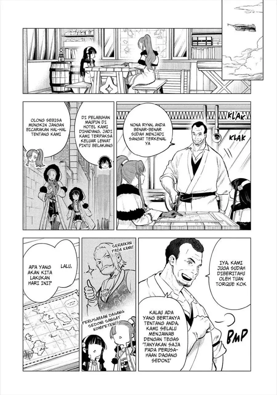 Kyouran Reijou Nia Liston – Byoujaku Reijou ni Tensei shita Kamigoroshi no Bujin no Karei Naru Musouroku Chapter 19