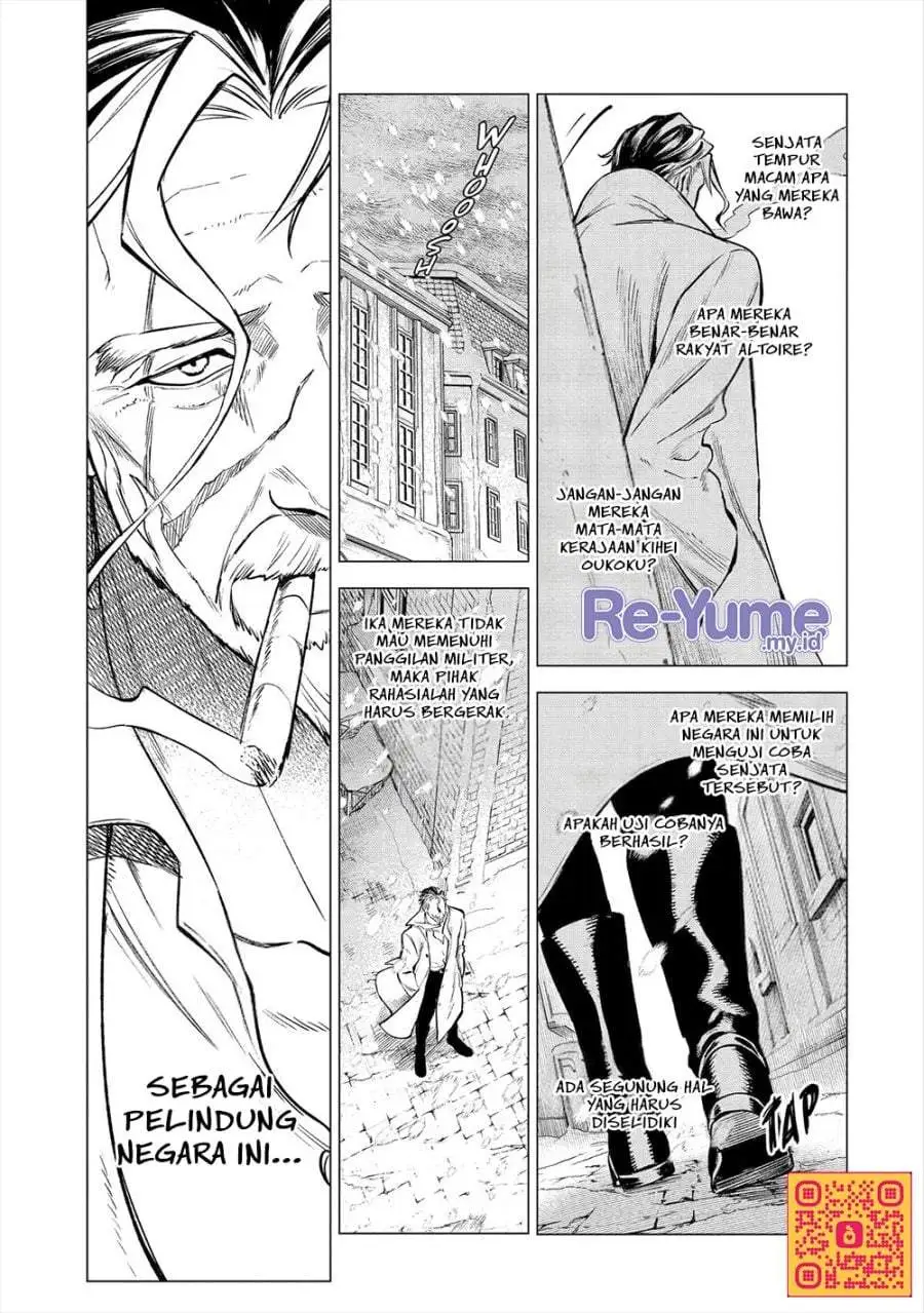 Kyouran Reijou Nia Liston – Byoujaku Reijou ni Tensei shita Kamigoroshi no Bujin no Karei Naru Musouroku Chapter 20