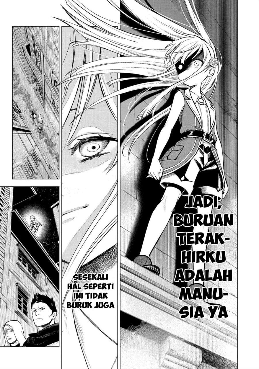 Kyouran Reijou Nia Liston – Byoujaku Reijou ni Tensei shita Kamigoroshi no Bujin no Karei Naru Musouroku Chapter 21