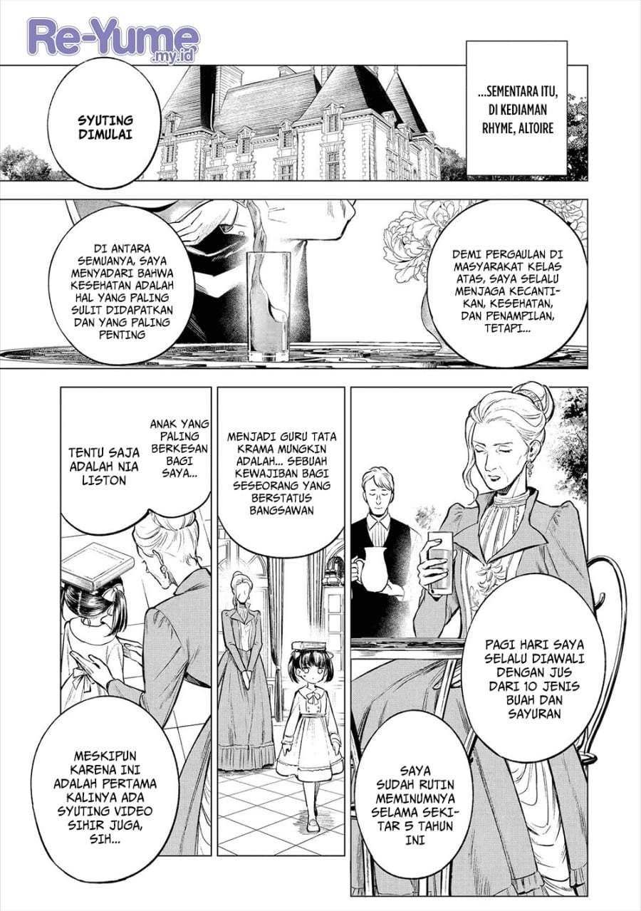 Kyouran Reijou Nia Liston – Byoujaku Reijou ni Tensei shita Kamigoroshi no Bujin no Karei Naru Musouroku Chapter 21