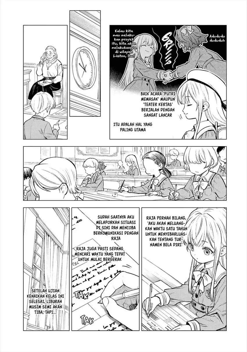 Kyouran Reijou Nia Liston – Byoujaku Reijou ni Tensei shita Kamigoroshi no Bujin no Karei Naru Musouroku Chapter 22