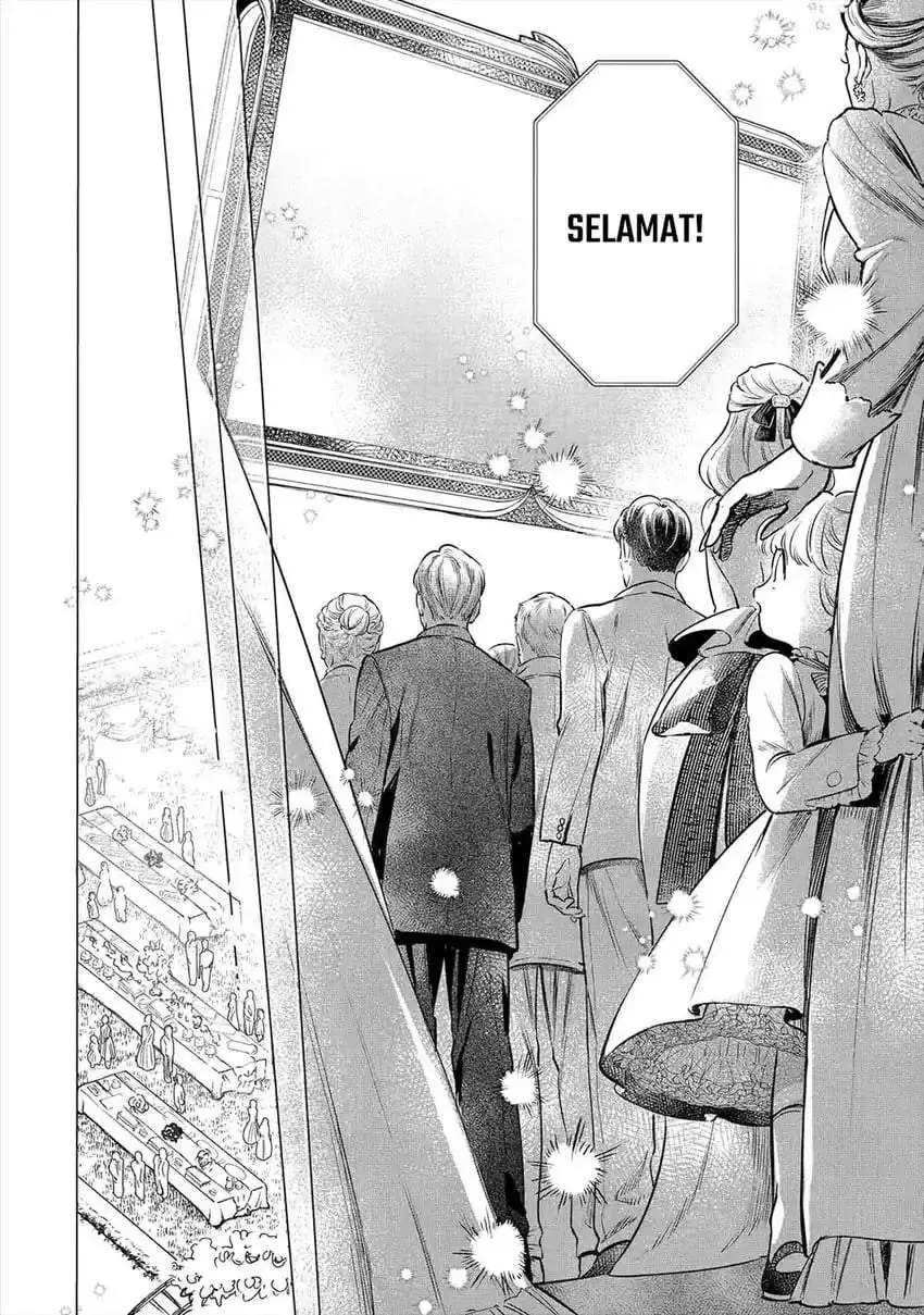 Kyouran Reijou Nia Liston – Byoujaku Reijou ni Tensei shita Kamigoroshi no Bujin no Karei Naru Musouroku Chapter 23