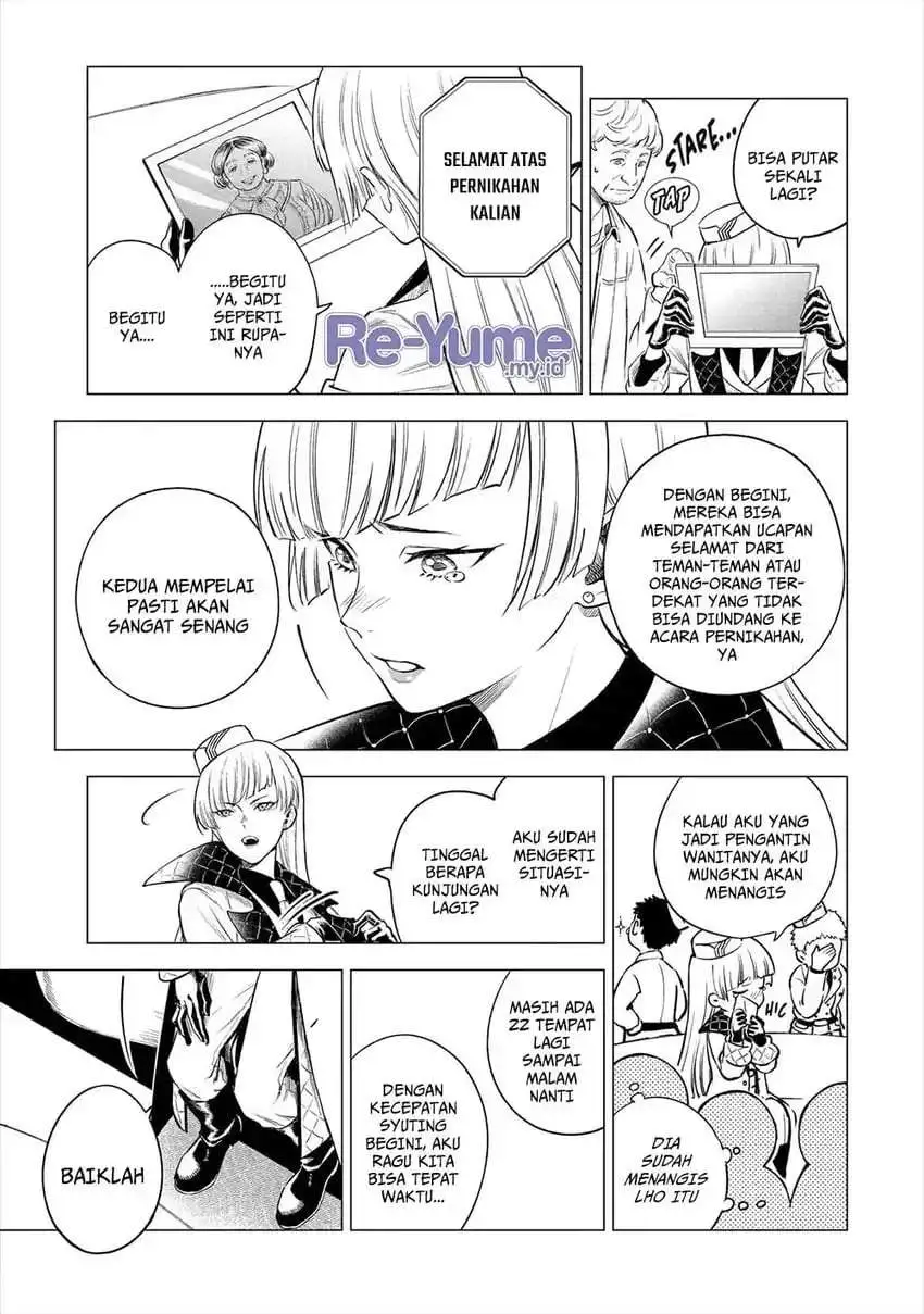 Kyouran Reijou Nia Liston – Byoujaku Reijou ni Tensei shita Kamigoroshi no Bujin no Karei Naru Musouroku Chapter 23
