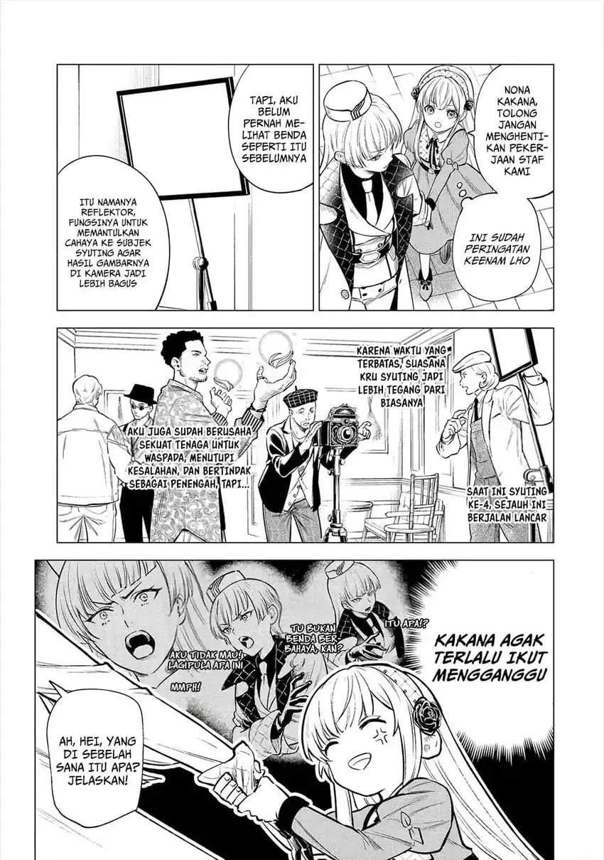 Kyouran Reijou Nia Liston – Byoujaku Reijou ni Tensei shita Kamigoroshi no Bujin no Karei Naru Musouroku Chapter 23