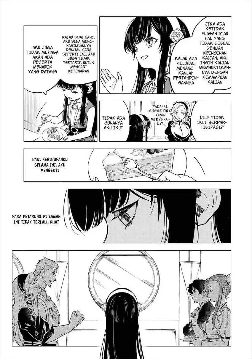 Kyouran Reijou Nia Liston – Byoujaku Reijou ni Tensei shita Kamigoroshi no Bujin no Karei Naru Musouroku Chapter 24