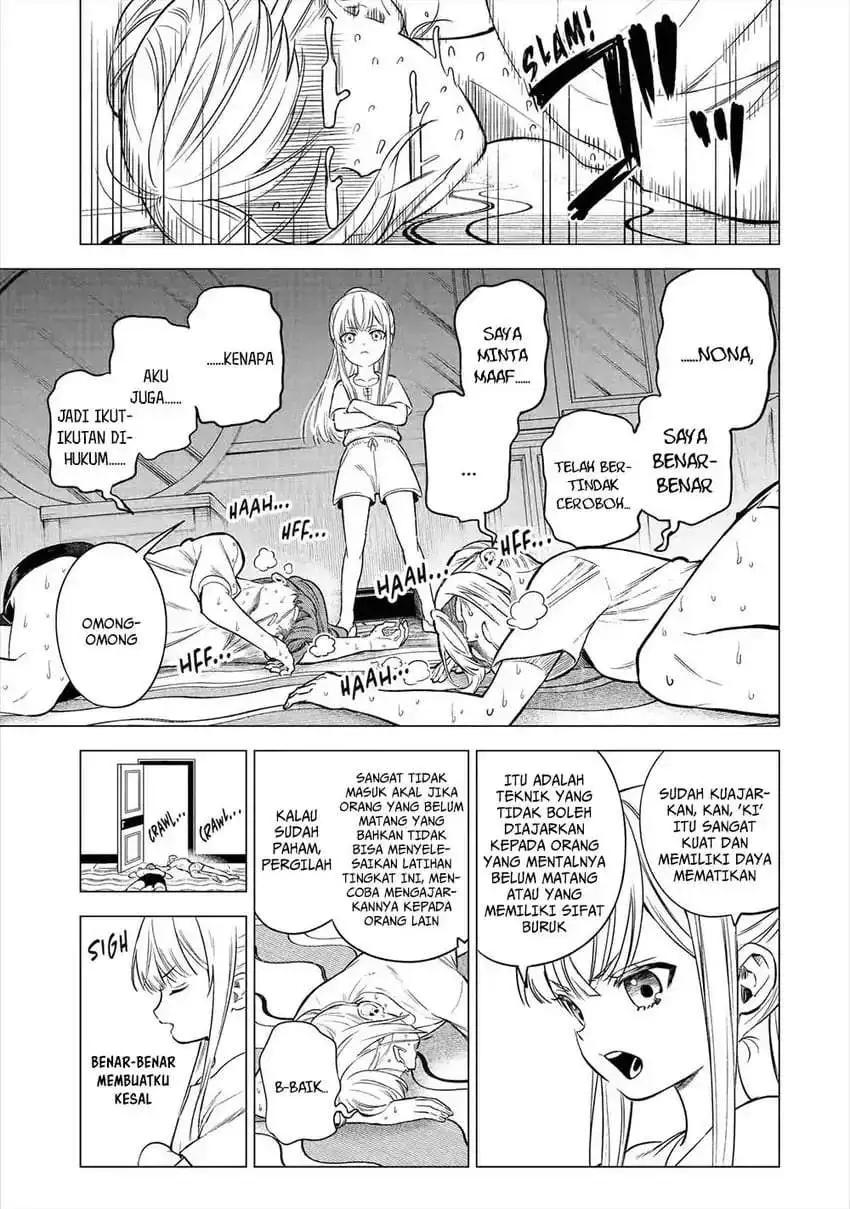 Kyouran Reijou Nia Liston – Byoujaku Reijou ni Tensei shita Kamigoroshi no Bujin no Karei Naru Musouroku Chapter 24