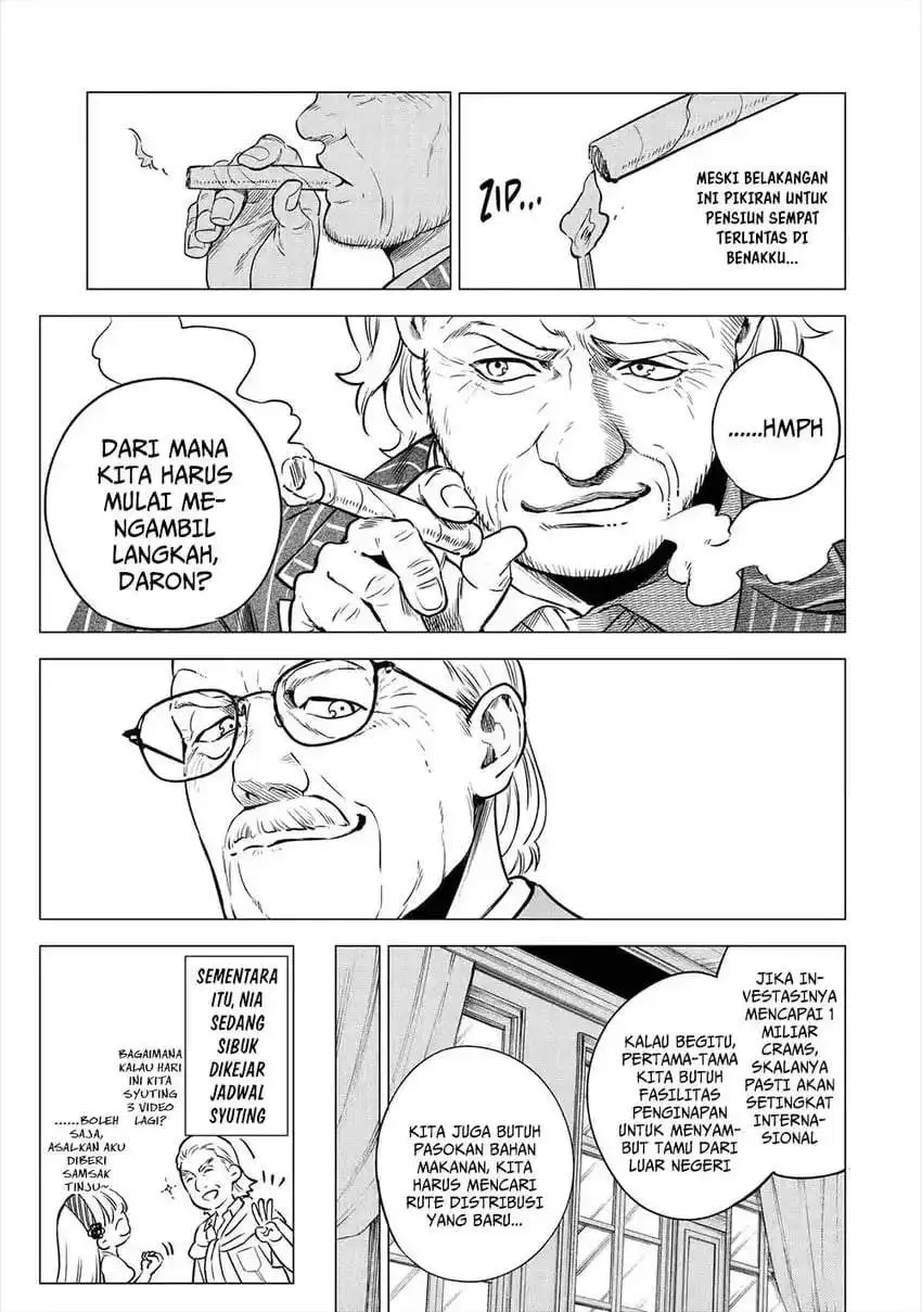 Kyouran Reijou Nia Liston – Byoujaku Reijou ni Tensei shita Kamigoroshi no Bujin no Karei Naru Musouroku Chapter 24