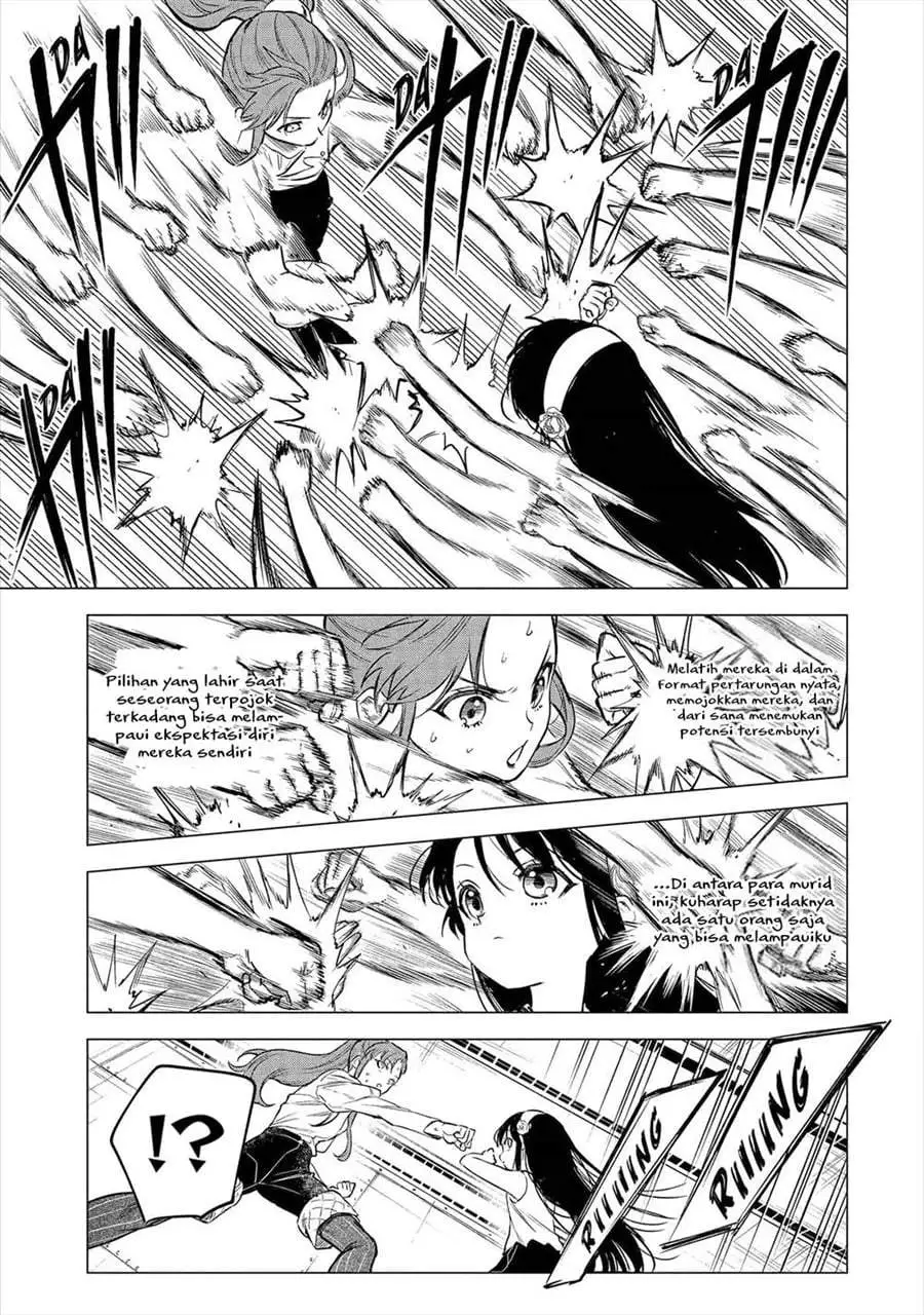 Kyouran Reijou Nia Liston – Byoujaku Reijou ni Tensei shita Kamigoroshi no Bujin no Karei Naru Musouroku Chapter 25