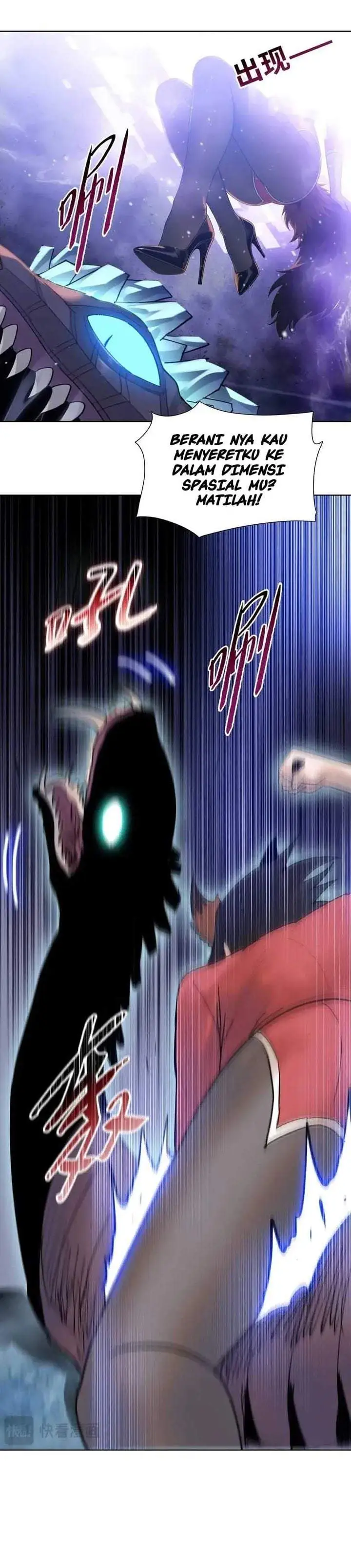 The Last All-Knowing Man Collected Trillions of Stuff from Day One Chapter 104