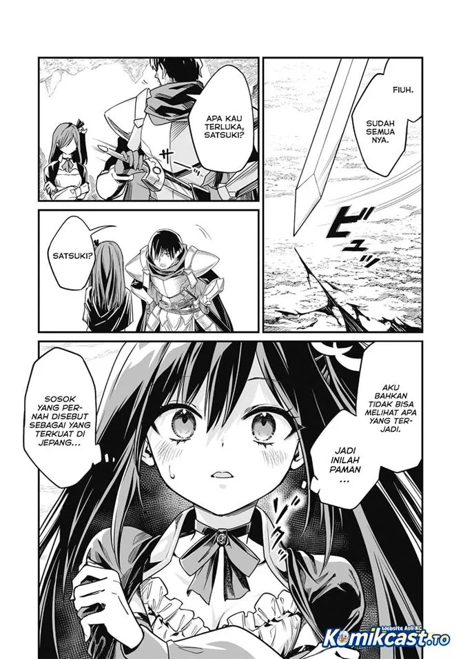 Saenai Ossan, Jitsu wa Saikyou Chapter 1