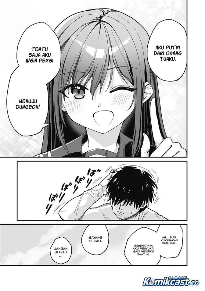 Saenai Ossan, Jitsu wa Saikyou Chapter 1