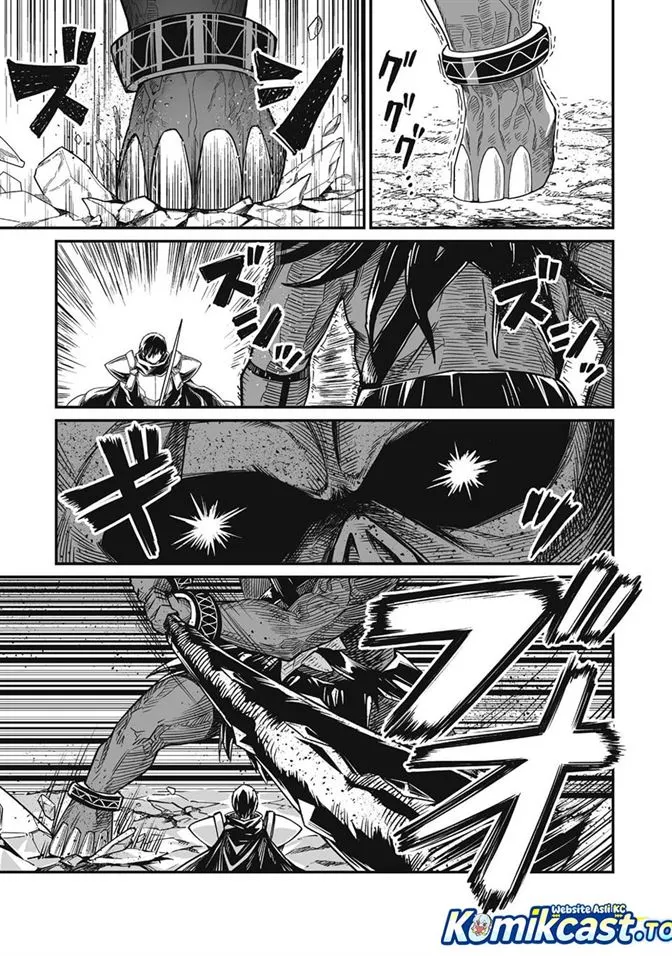 Saenai Ossan, Jitsu wa Saikyou Chapter 1
