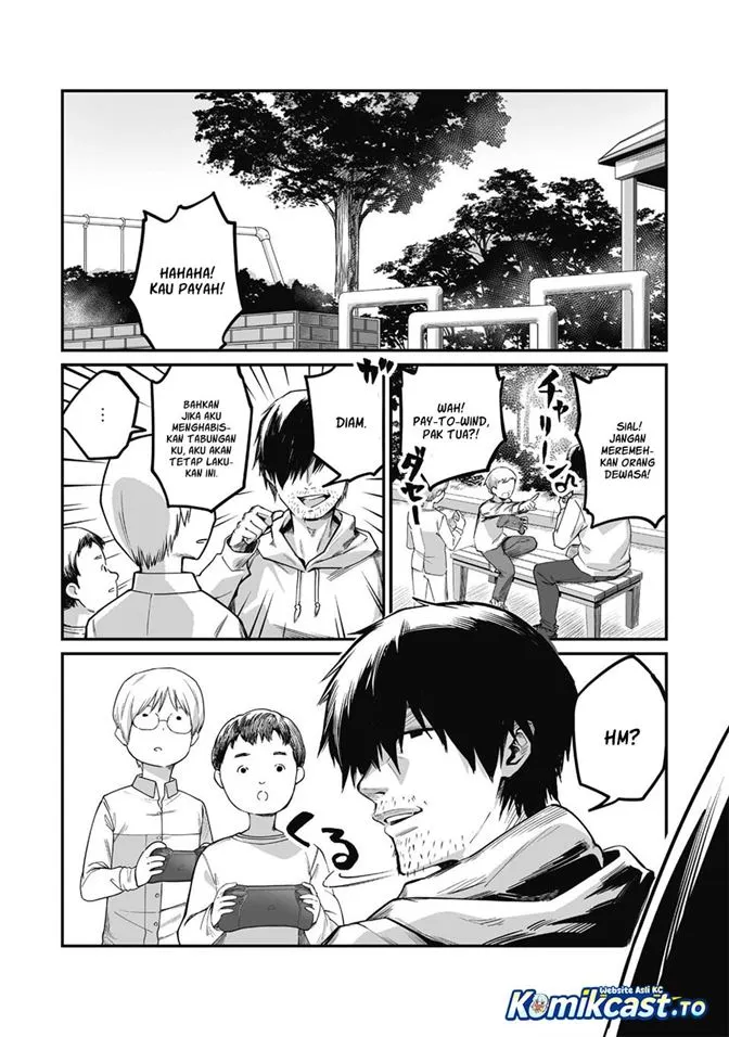 Saenai Ossan, Jitsu wa Saikyou Chapter 1