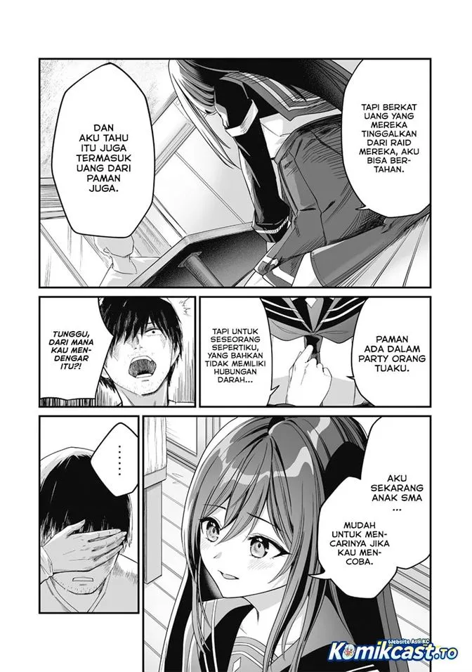 Saenai Ossan, Jitsu wa Saikyou Chapter 1