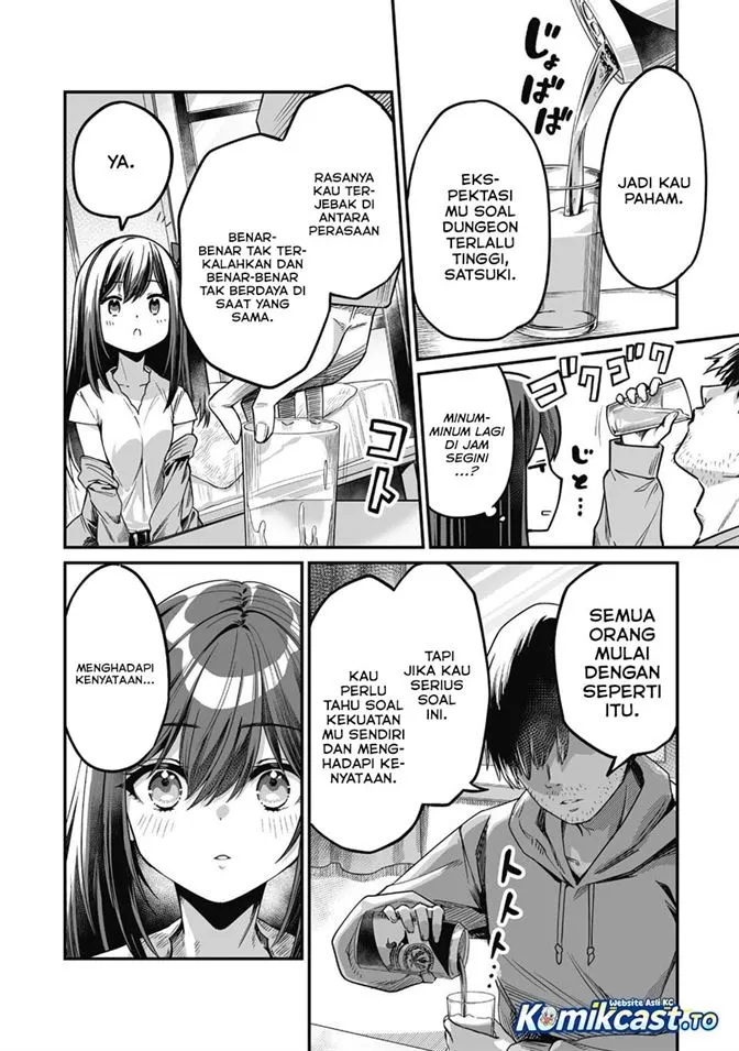 Saenai Ossan, Jitsu wa Saikyou Chapter 2