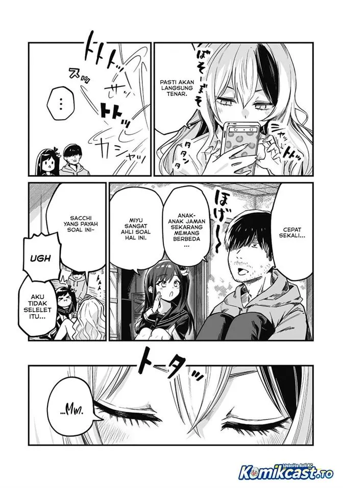 Saenai Ossan, Jitsu wa Saikyou Chapter 3