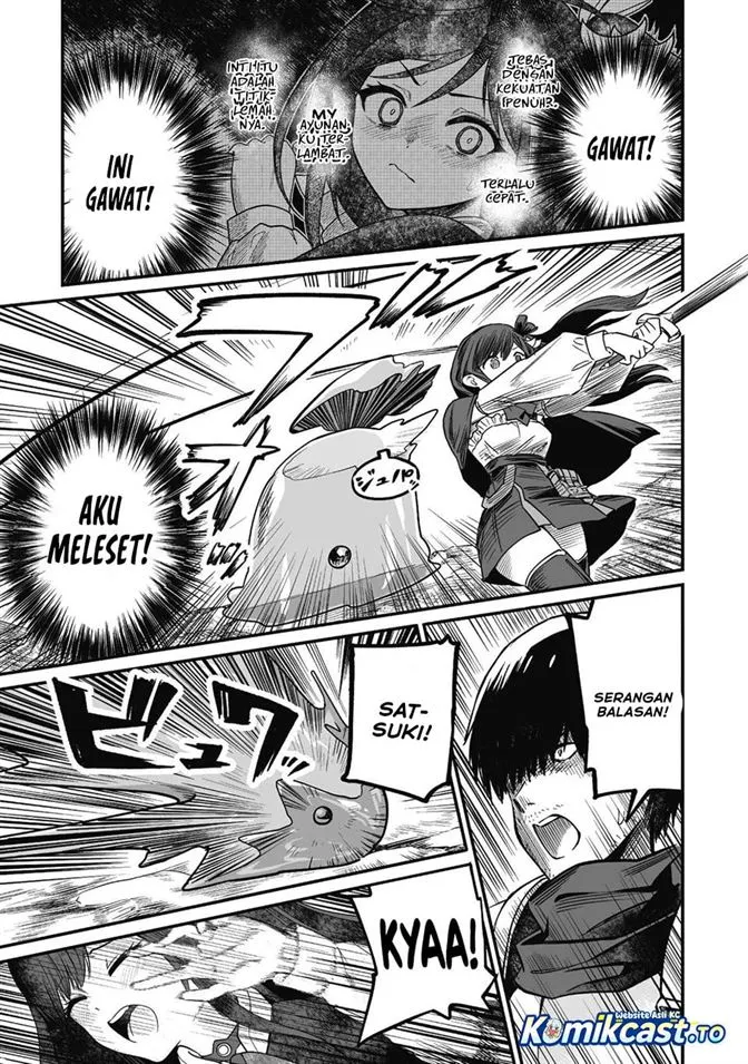 Saenai Ossan, Jitsu wa Saikyou Chapter 3