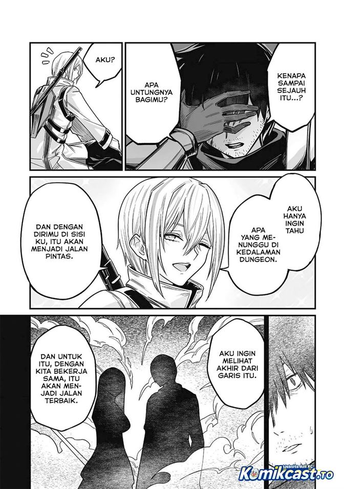 Saenai Ossan, Jitsu wa Saikyou Chapter 4