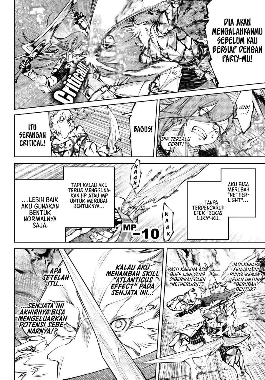 Shangri-La Frontier ~ Kusoge Hunter, Kamige ni Idoman to su~ Chapter 267
