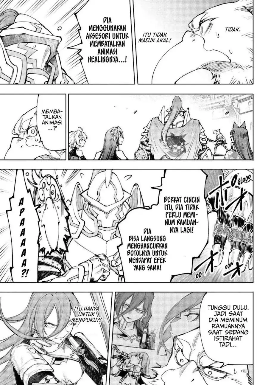 Shangri-La Frontier ~ Kusoge Hunter, Kamige ni Idoman to su~ Chapter 268
