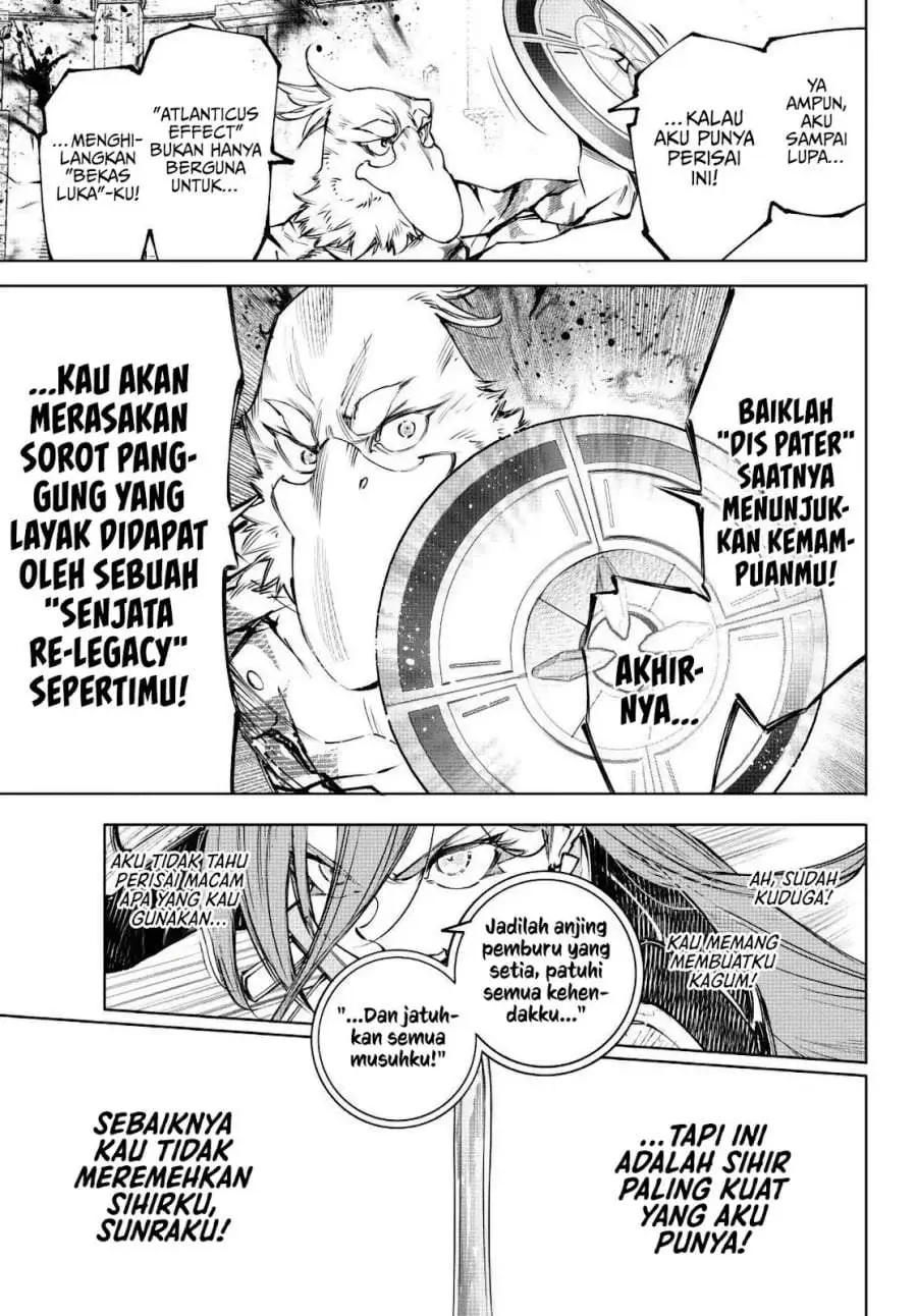 Shangri-La Frontier ~ Kusoge Hunter, Kamige ni Idoman to su~ Chapter 268