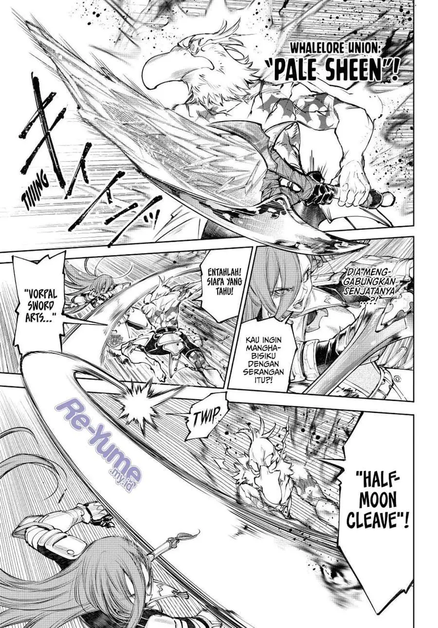 Shangri-La Frontier ~ Kusoge Hunter, Kamige ni Idoman to su~ Chapter 271