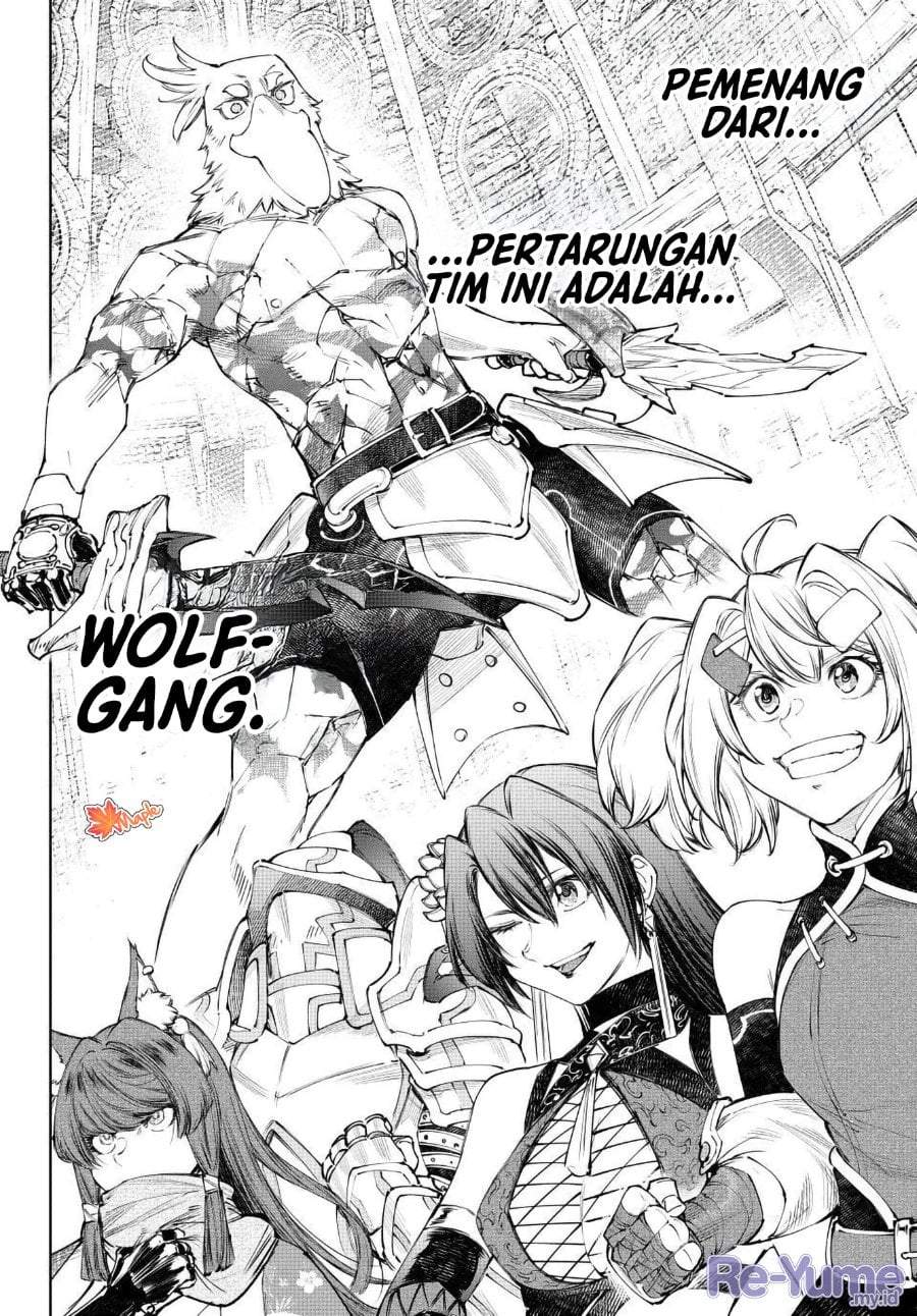 Shangri-La Frontier ~ Kusoge Hunter, Kamige ni Idoman to su~ Chapter 272