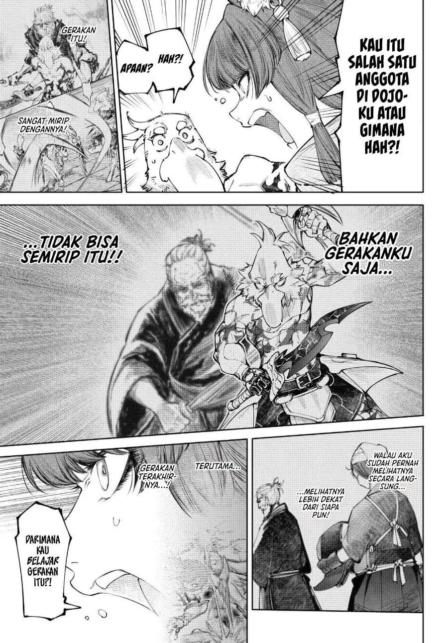 Shangri-La Frontier ~ Kusoge Hunter, Kamige ni Idoman to su~ Chapter 273