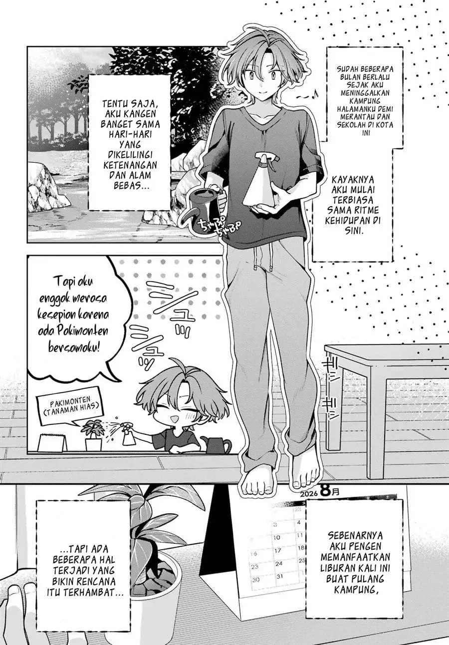 Kimi to Sumitai Undine Chapter 1