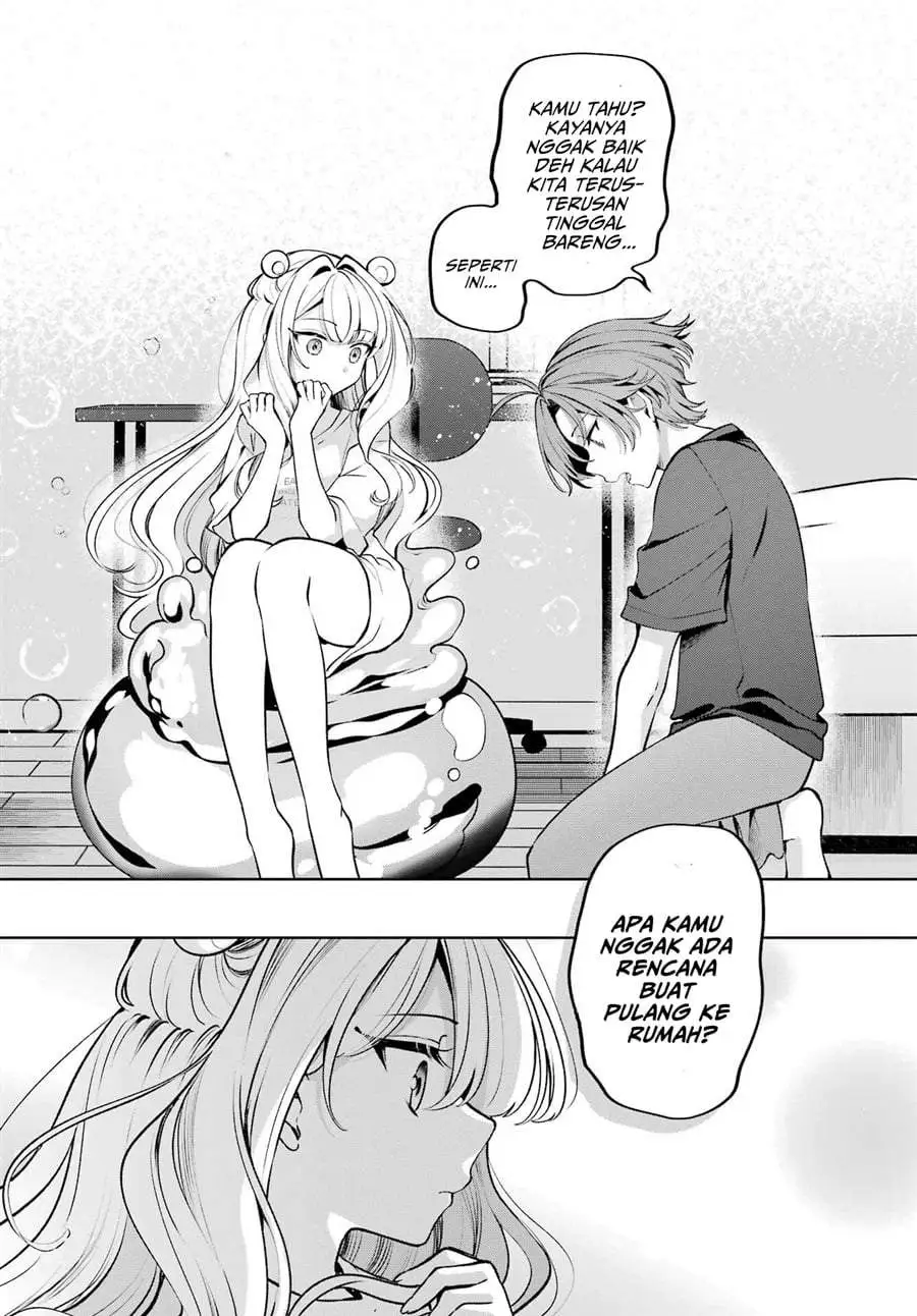 Kimi to Sumitai Undine Chapter 1